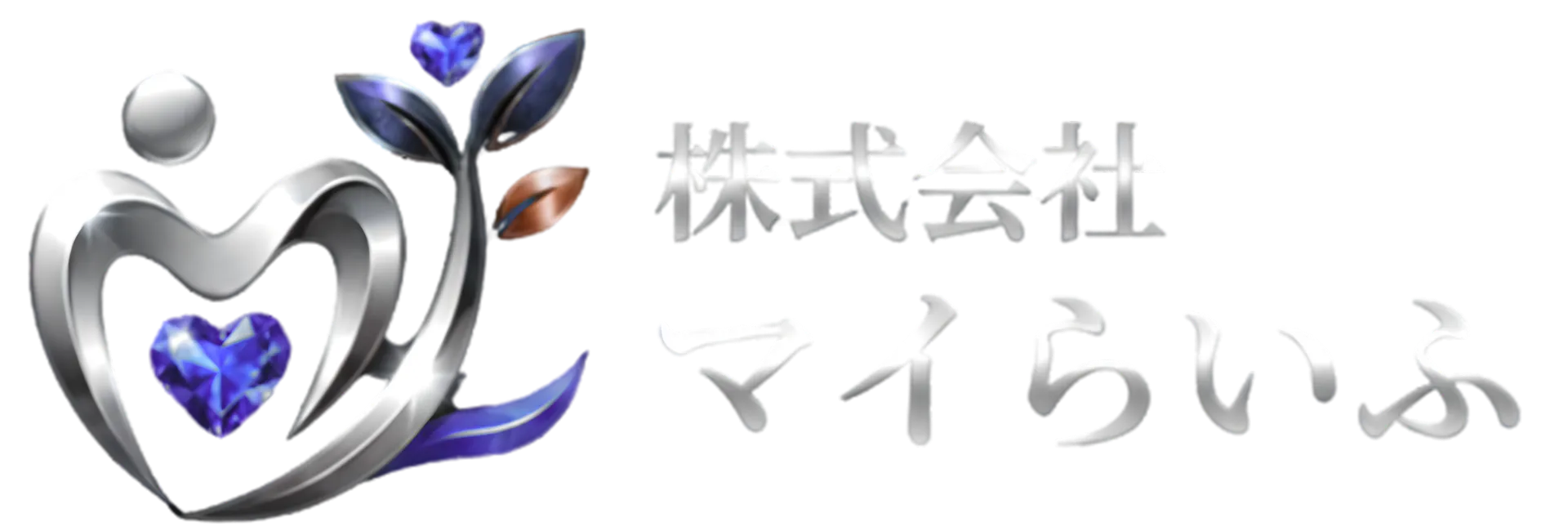 株式会社マイらいふ ロゴ