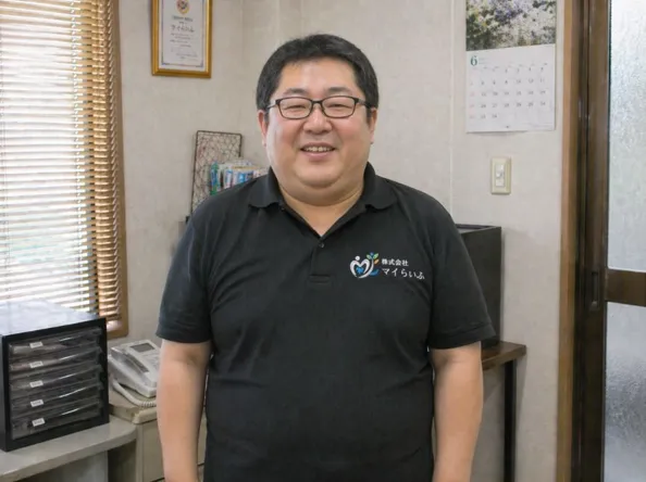 終活カウンセラー・生活支援スタッフ：山本 恒一