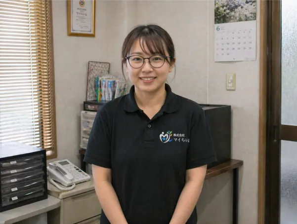 中村 彩乃（マイらいふ スタッフ）